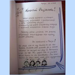 RUMUNIA (4).jpg